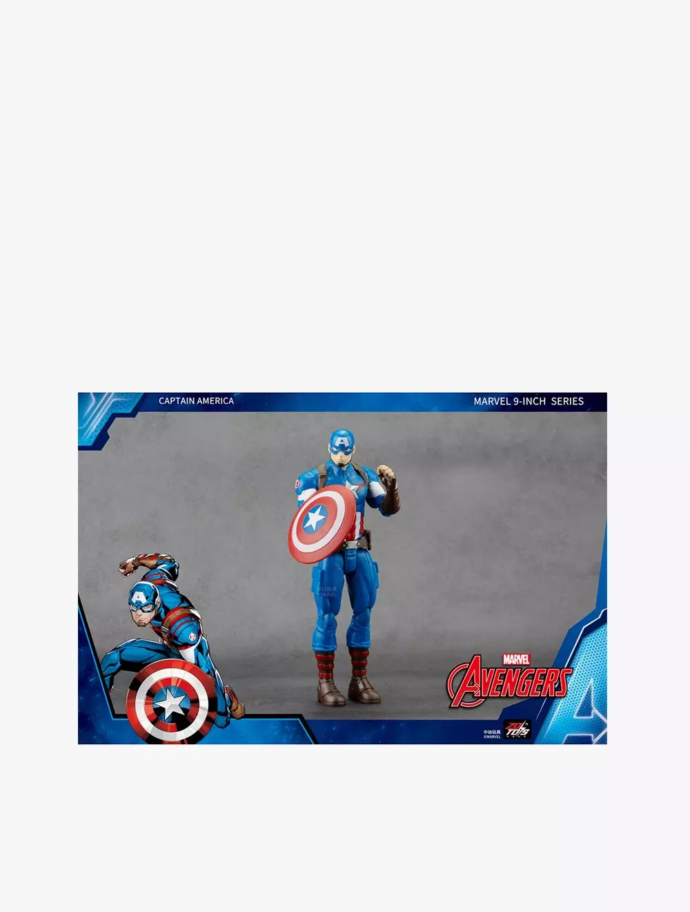 Marvel ZD Toys Avengers Captain America 9-inch - ZDT1944-02