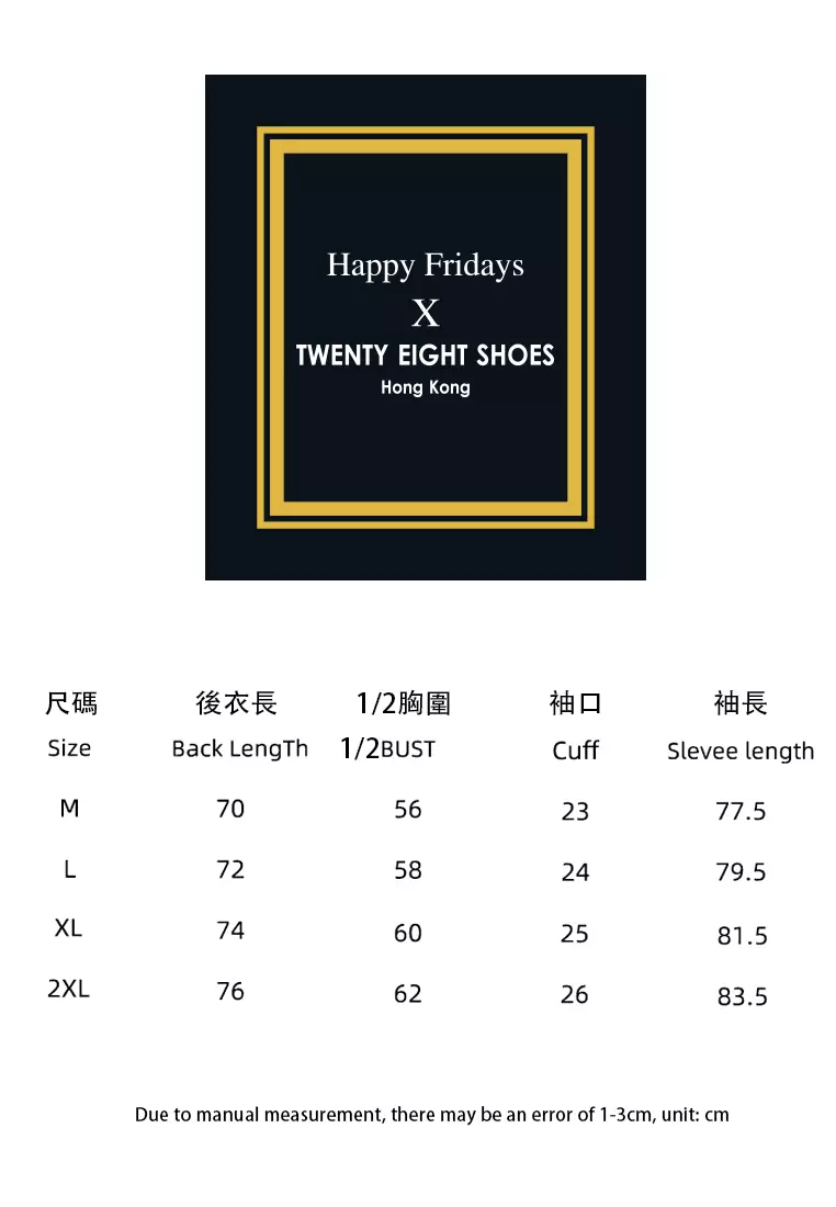 Outdoor Hiking Hooded Jacket BU88183