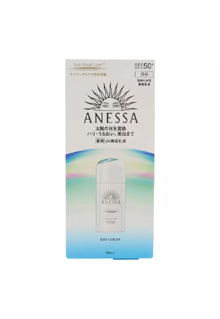ANESSA SUN DUAL CARE DAY SERUM SPF50 30ml