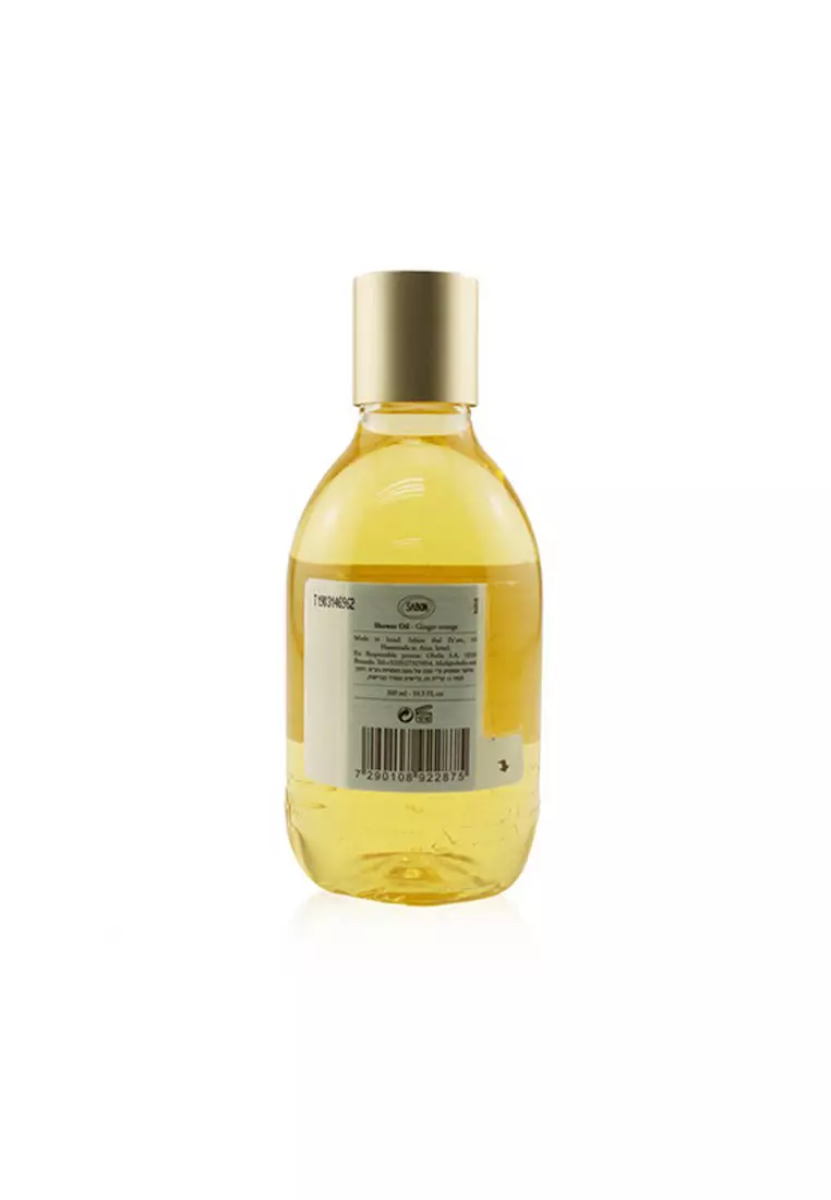 Sabon - Shower Oil - Ginger Orange (Plastic Bottle) 300ml/10.5oz