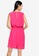 JACQUELINE DE YONG pink Sleeveless Short Dress D3156AAF4A791FGS_2