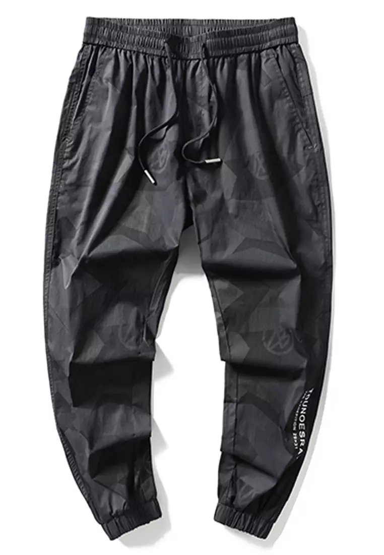 Camo Skinny Jogger Pants