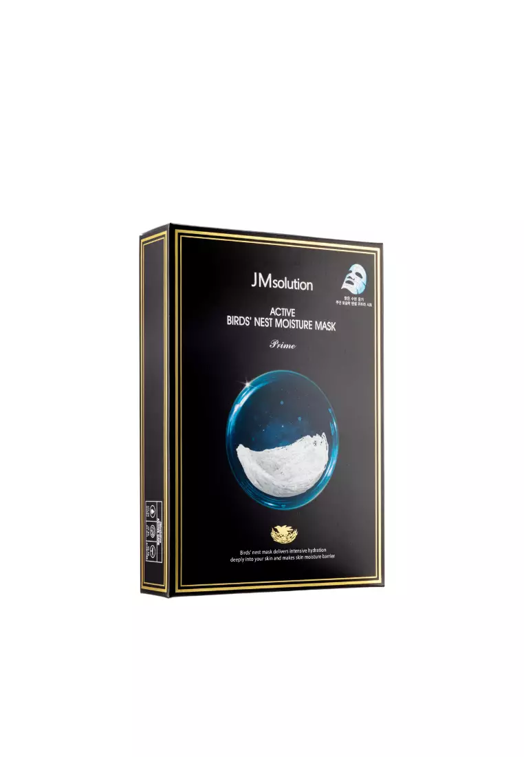 JMsolution 燕窩精華保濕補水面膜 10pcs