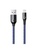 BASEUS Baseus C-shaped Light Intelligent power-off Fast Cable For Iphone Blue AEAC4ES0629196GS_2