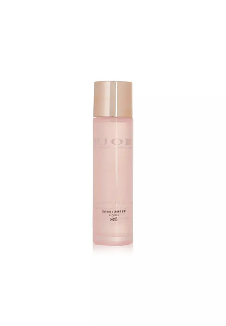 Natural Beauty - Bio Up Ultimate Lift Regenerating Micro Treatment Essence 150ml/5.07oz