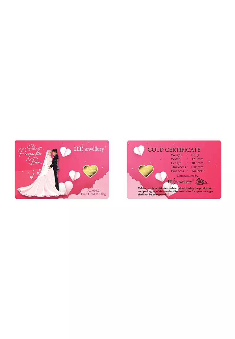 5G Gold Collection 999.9/24K Wedding Series Gold Bar (0.1g)