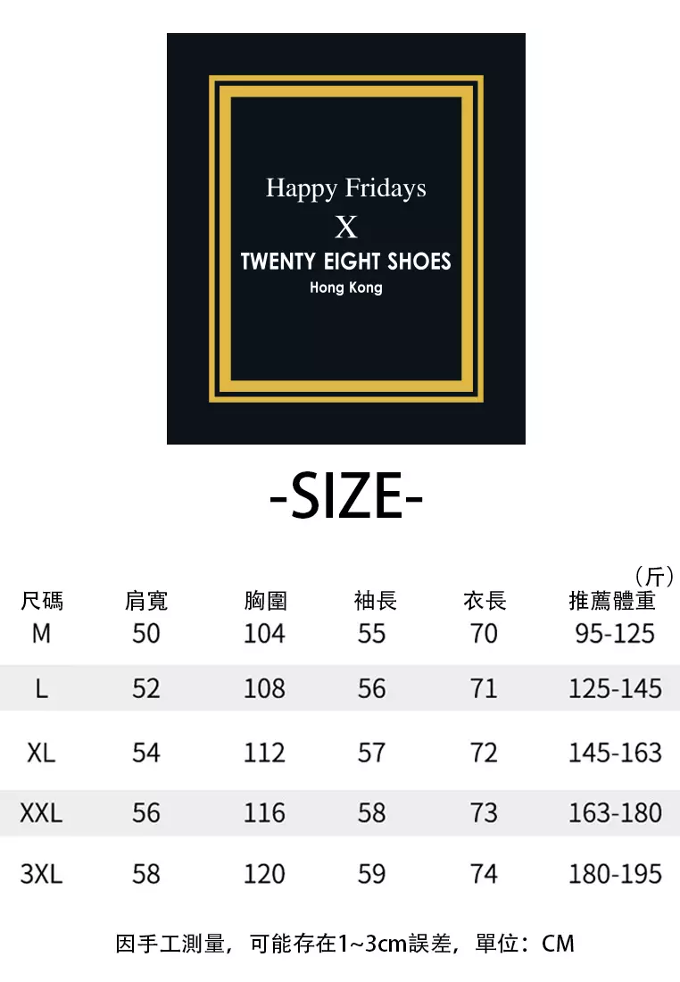 Abstract Pattern Printed Long-Sleeved Shirt WM6692