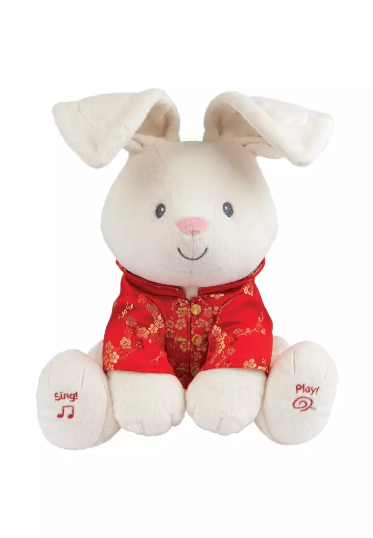 Gund Chinese New Year Flora Animated Bunny Toy
