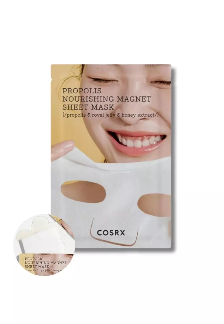 Cosrx Propolis Set(Toner 150ml +Ampoule 30ml+ Cream 65ml + 1's Mask) For Dry & Rough Skin
