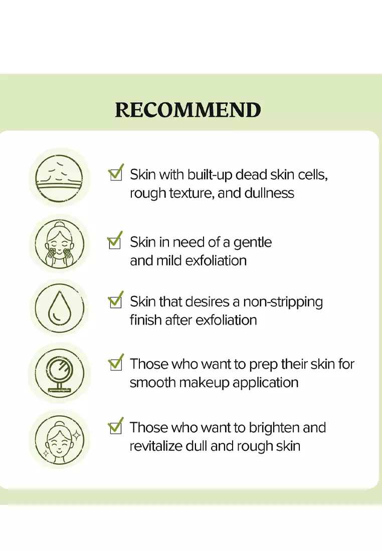 SKINFOOD - Pineapple Peeling Gel