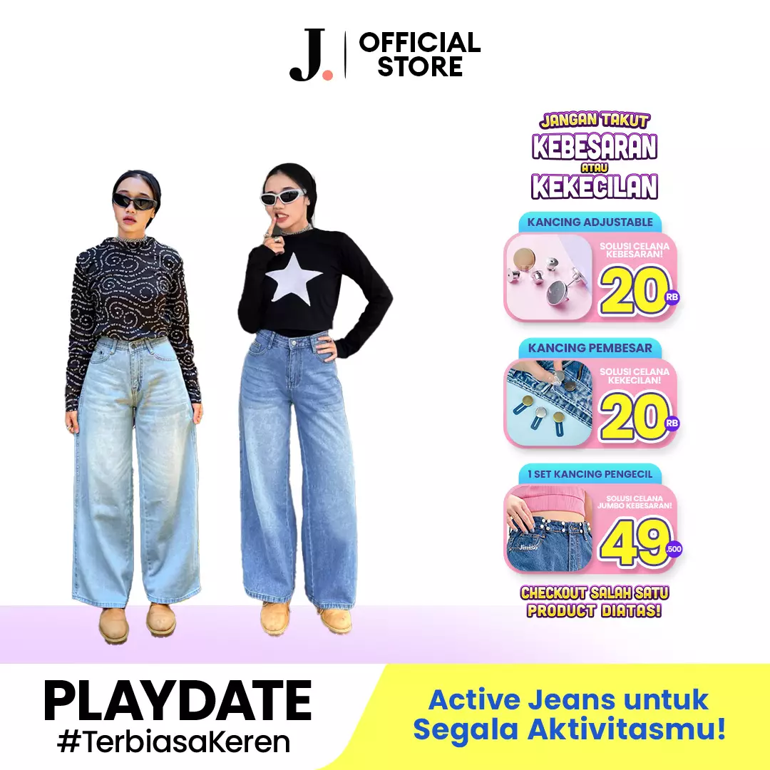 Highwaist Baggy Loose Jeans 653 PLAYDATE