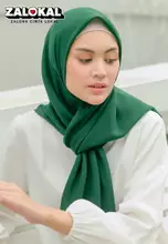 Green Bottle