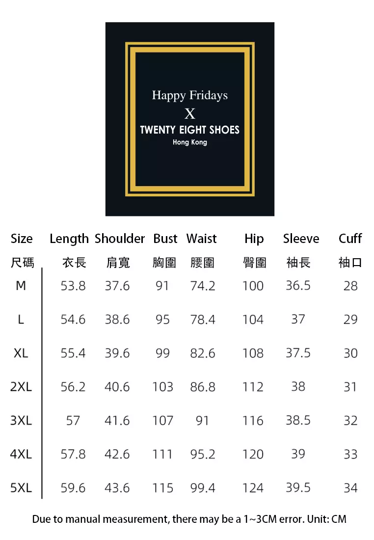 Premium Business Suit YGH-EQ86803