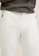 MANGO KIDS white Teens Cotton Jogger-Style Trousers 21C34KA585EC5CGS_3