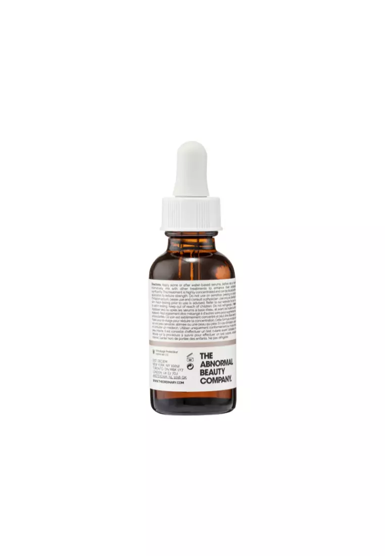 The Ordinary Resveratrol 3%+Ferulic Acid 3% Serum 30ml