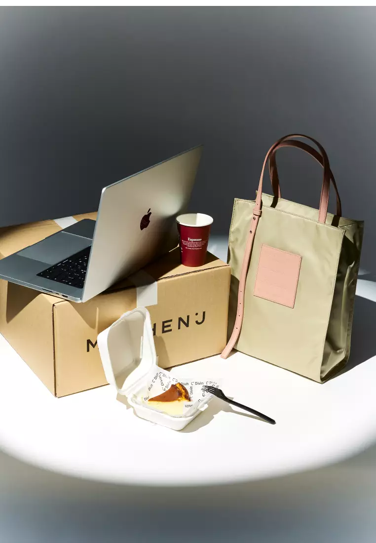 PORTER Nylon Shoulder Bag Beige