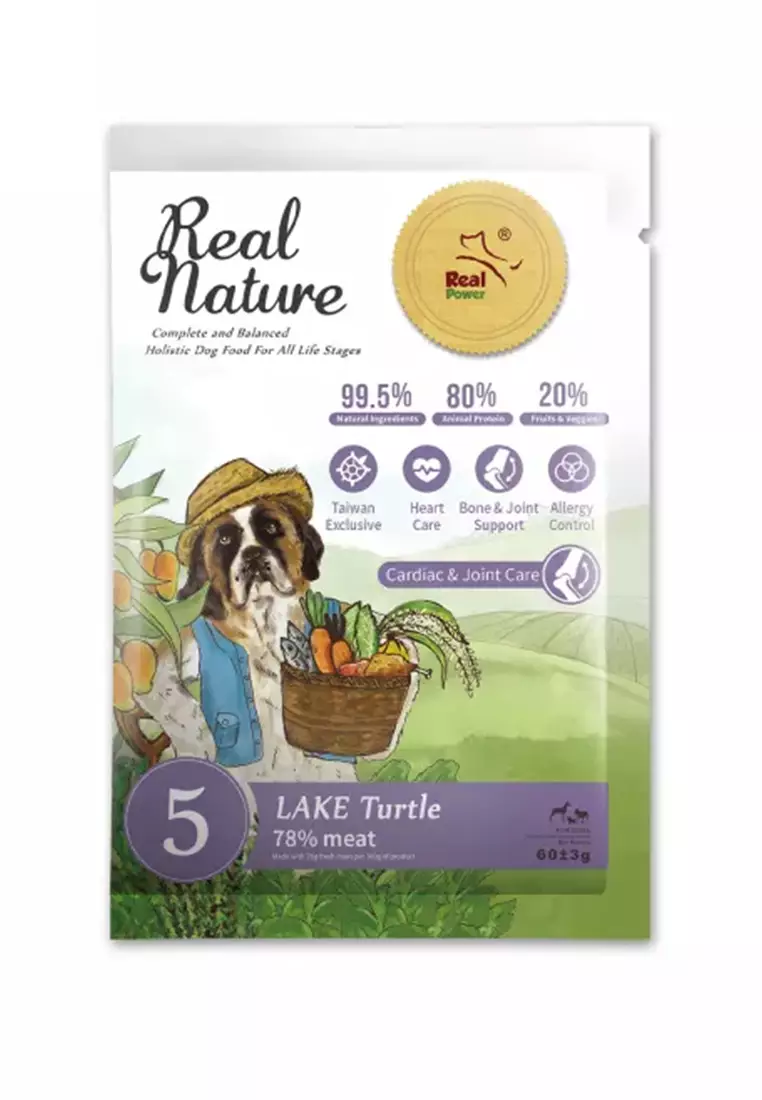 Buy Real Power Pet Food Holistic Dog Food for All Life Stages (No. 5 Lake Turtle) 60g 2024
