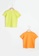 LC Waikiki orange 2-Pack Lion King Baby Boy T-Shirt 10037KA2E9D45DGS_2