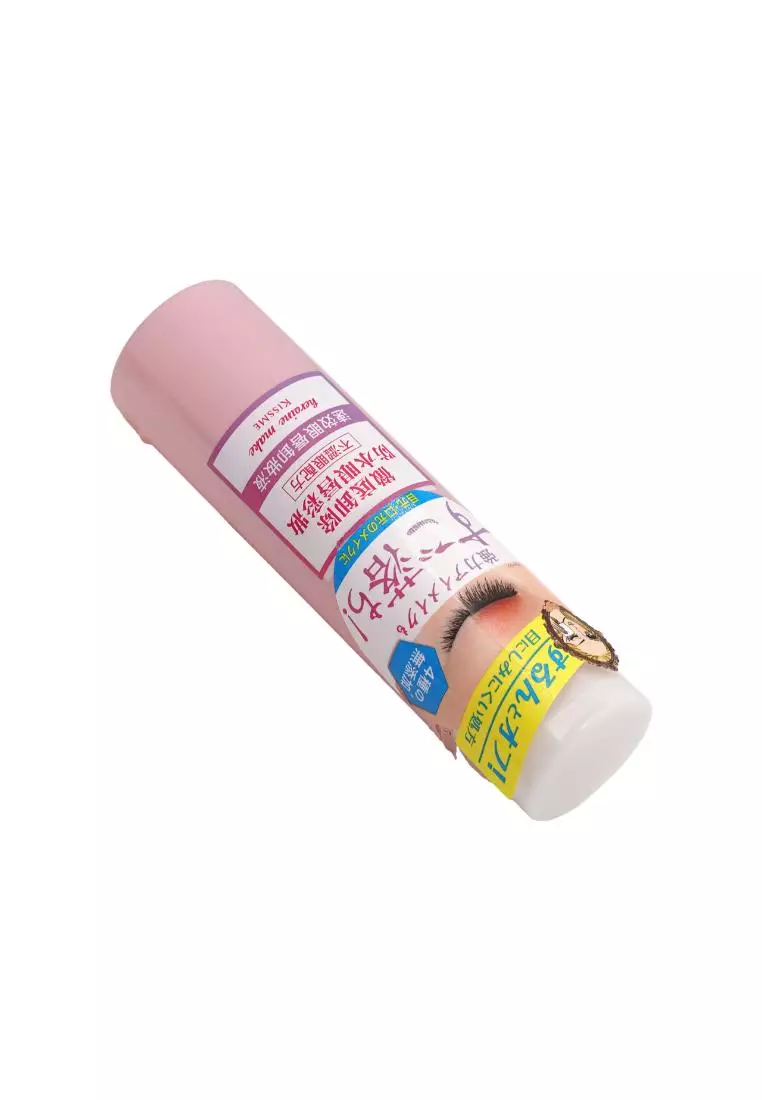 KISSME Heroine Make Speedy Point Makeup Remover 120ml
