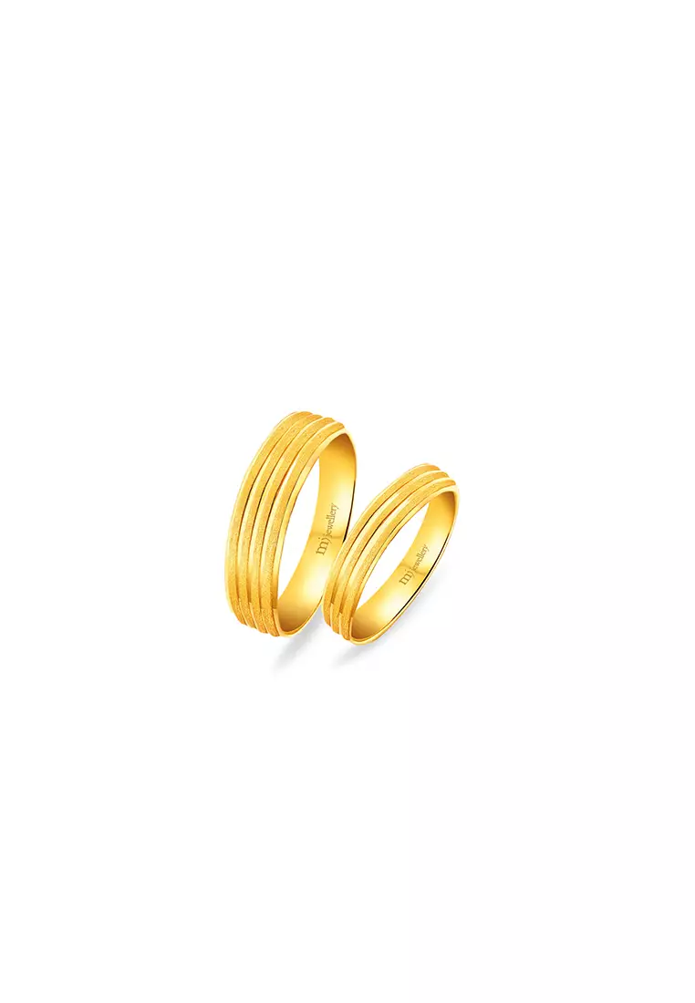 MJ Jewellery 375/9K Gold Ring C323