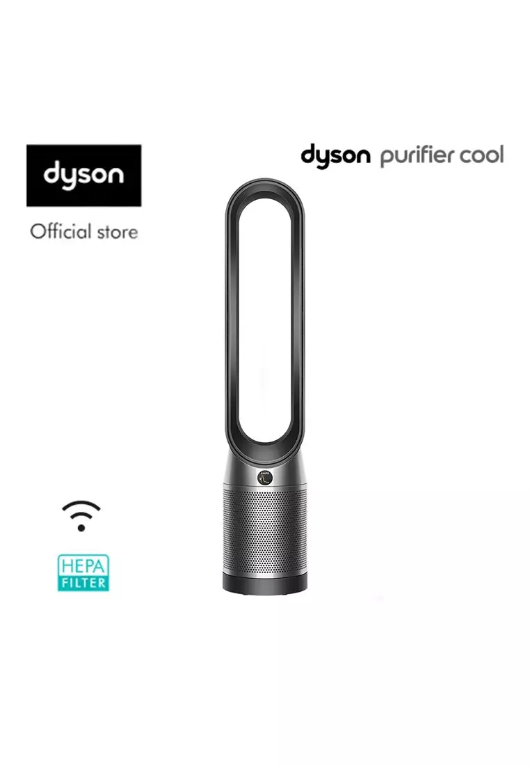 Dyson black deals nickel air purifier