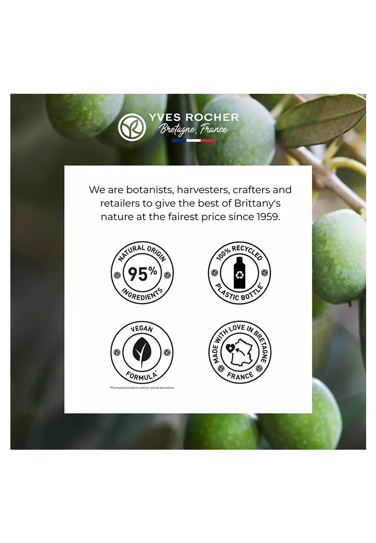 Olive Petitgrain Relaxing Shower Gel - 200ml Natural, Sulfate Free, Hydrating Body Wash