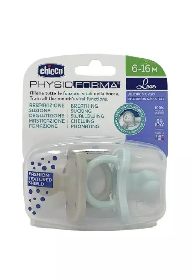 Chicco Physio Forma Soft Luxe Silicone Soother 6-16m, GR-Gray, 2-pack