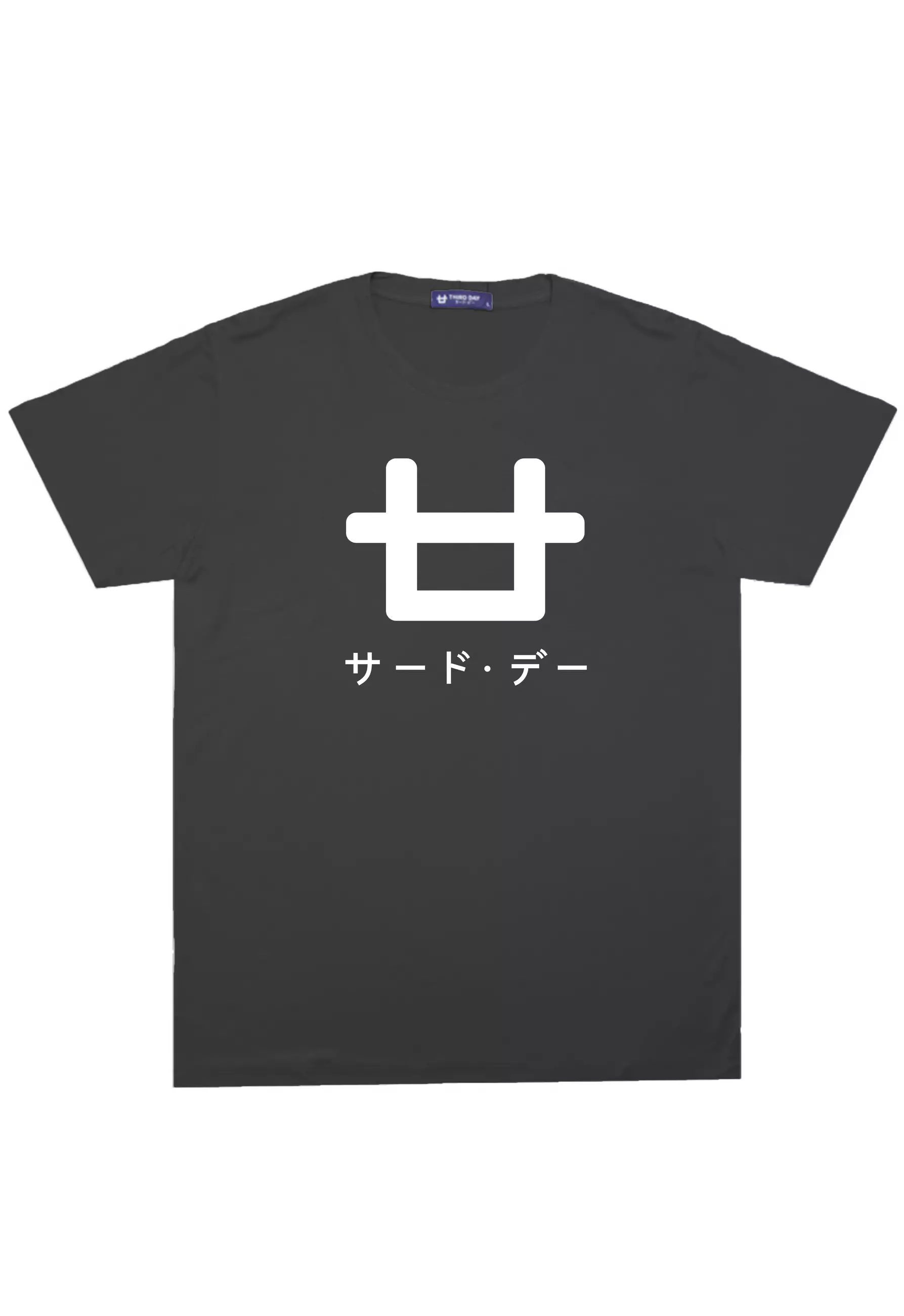 MTM67 kaos logo icon third day tulisan jepang instacool abu