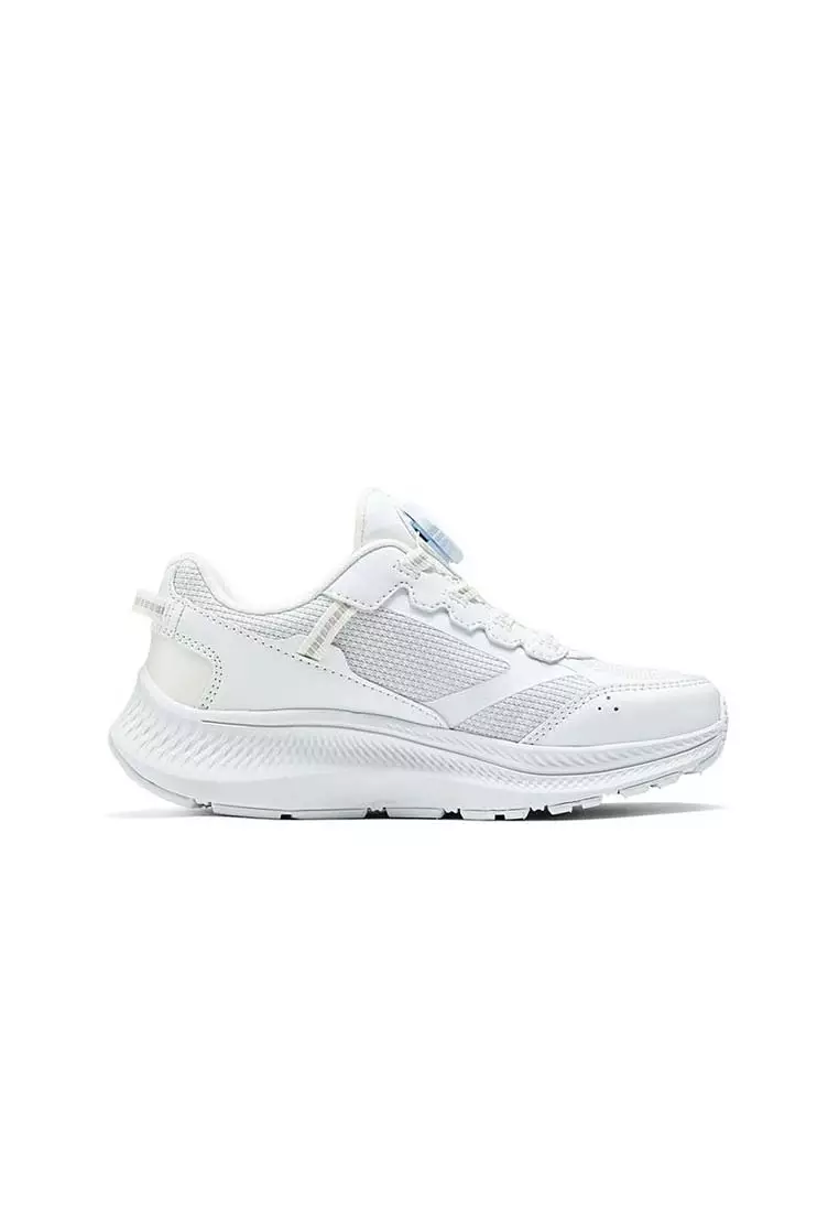 GO RUN CONSISTENT 2.0