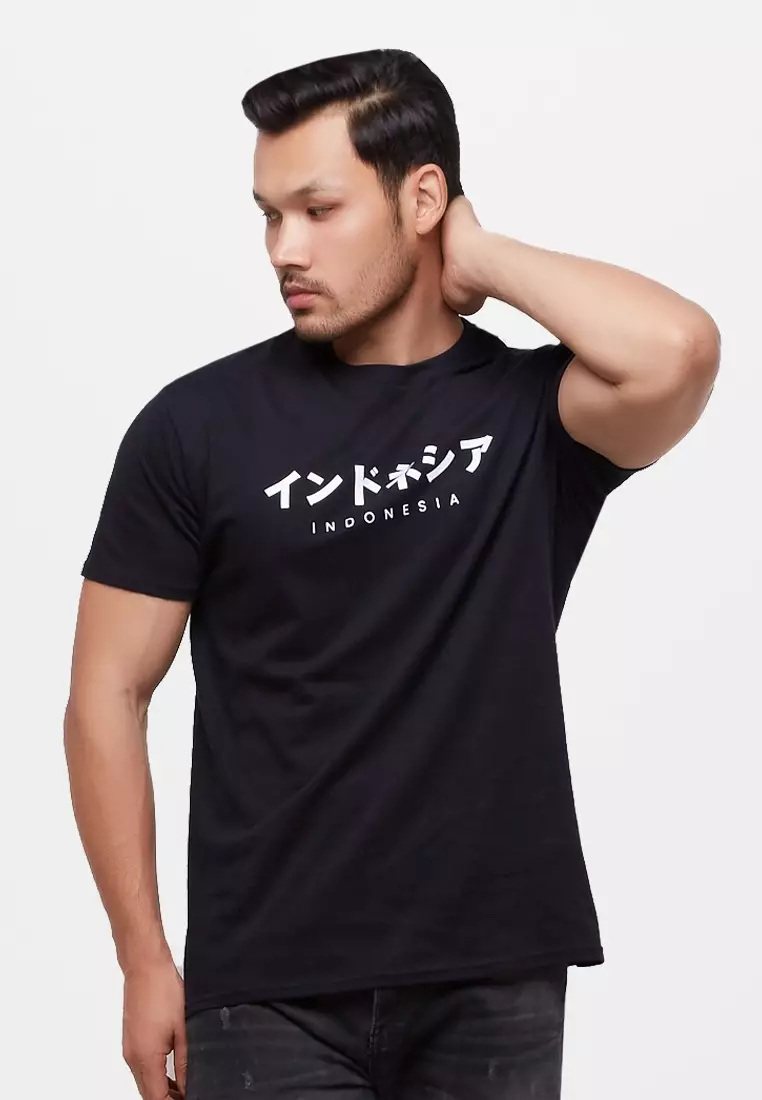 Jual Brain Clothing Men's T-shirt JAP IDN Original 2023 | ZALORA ...