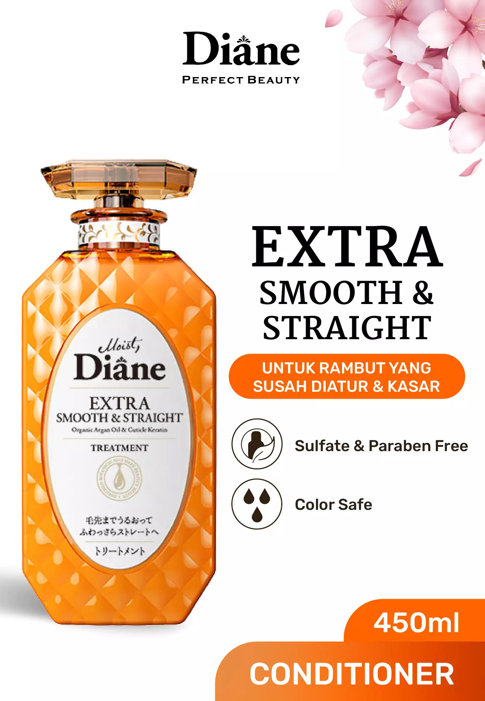 Moist Diane Extra Smooth and Straight Treatment (Conditioner) 450 ml