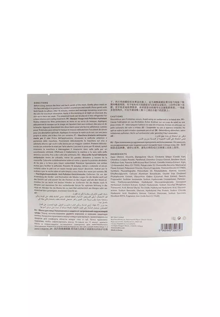 MZ SKIN - Anti-Pollution Hydrating Face Mask 5x 25g/0.88oz