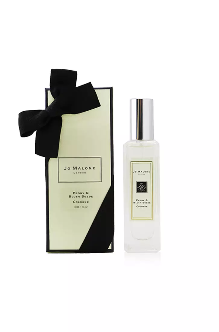 Jo malone peony and blush suede hot sale gift set