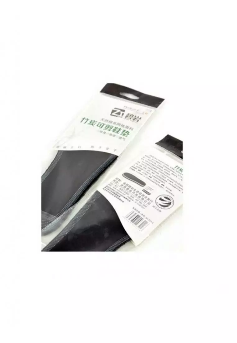 Anti Bacterial Bamboo Charcoal Shoe Pad