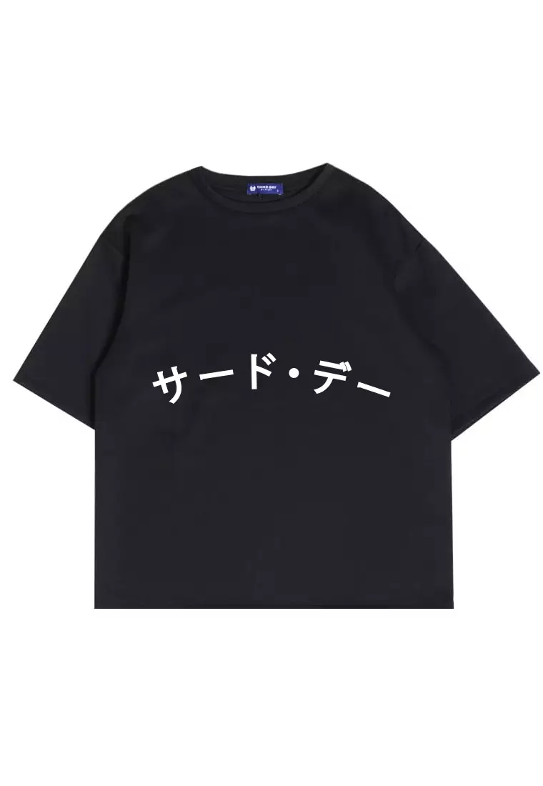 MTN74 kaos oversize tulisan jepang Third Day arc katakana outline hitam