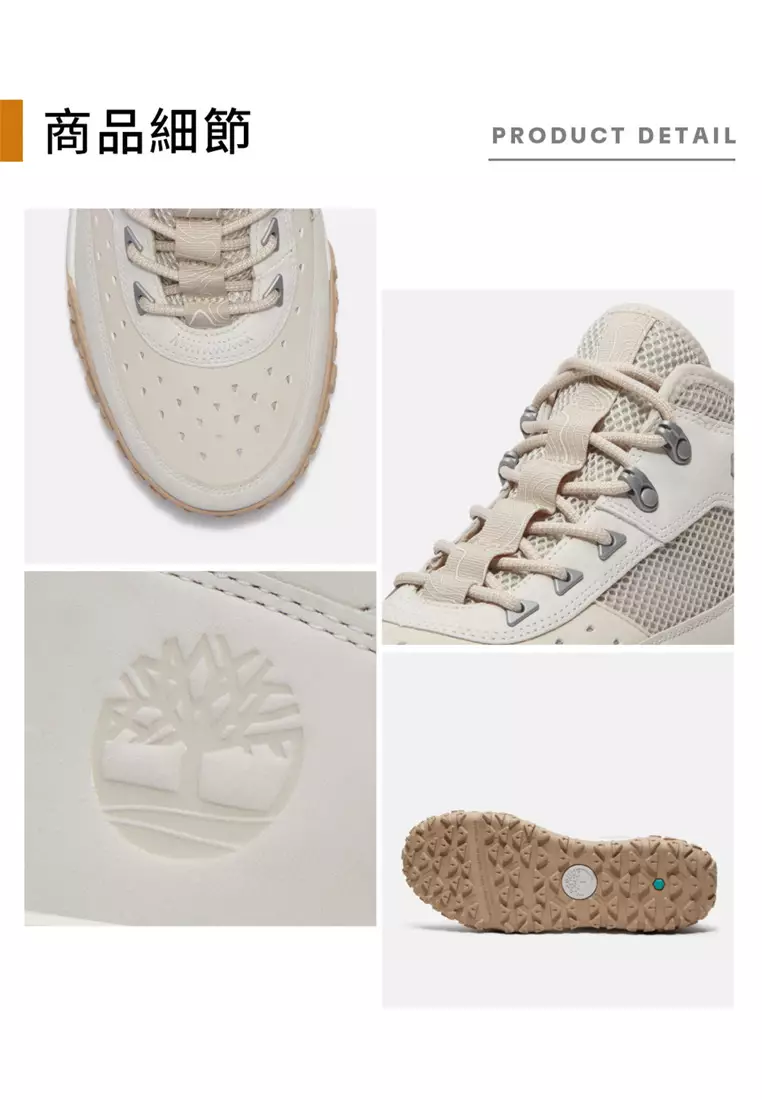 男款Motion 6中筒健行鞋