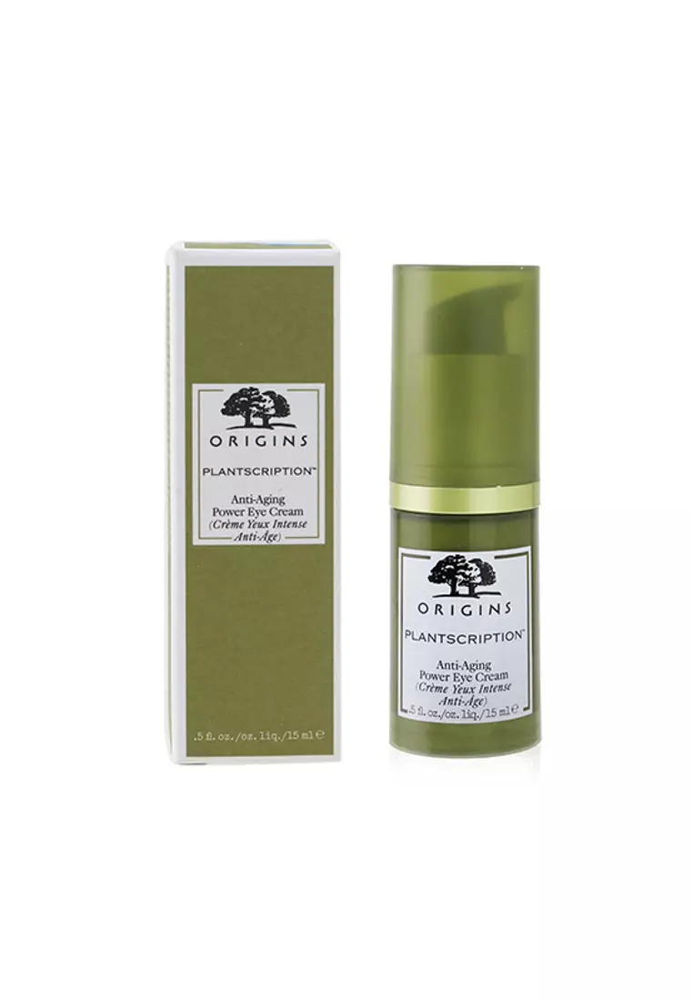 悅肌再生滋潤眼霜 15ml/0.5oz