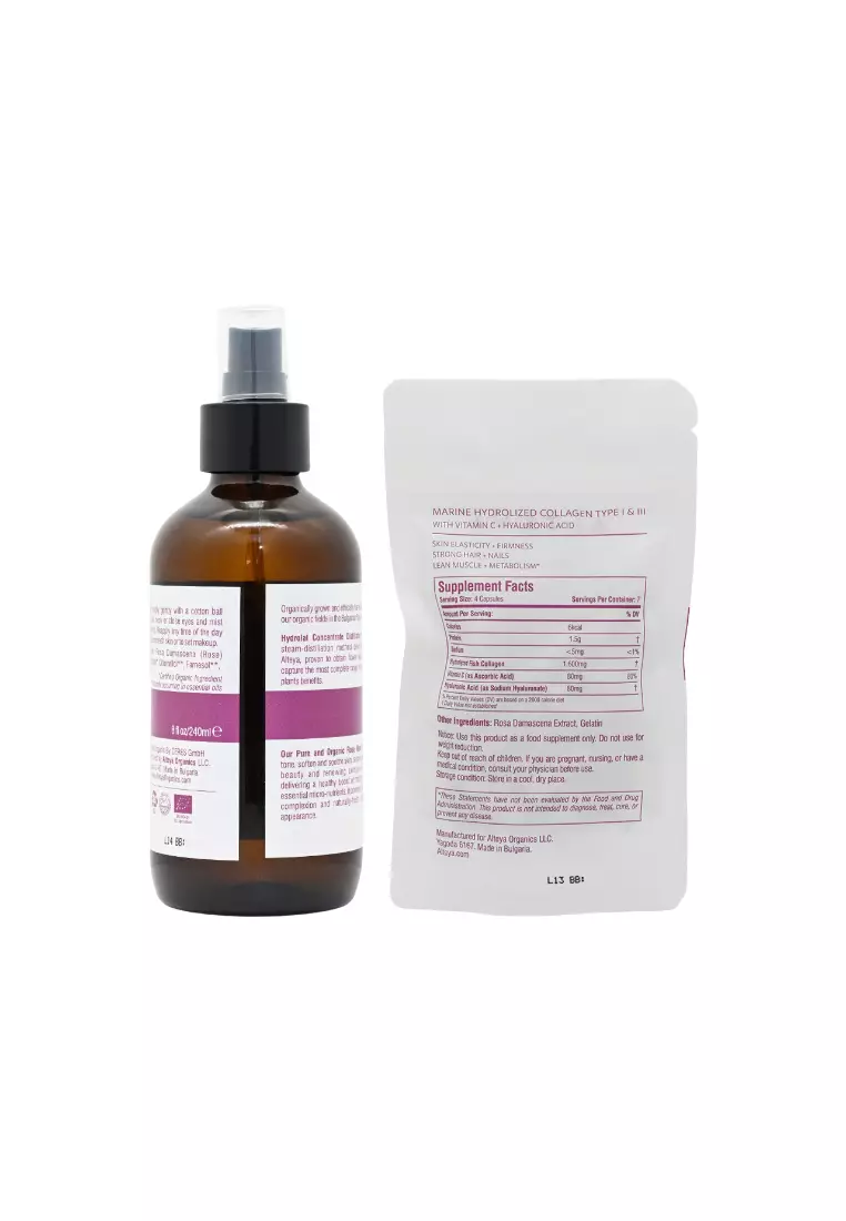ALTEYA ORGANICS Rose Water & Collagen Capsule Set (2pcs)