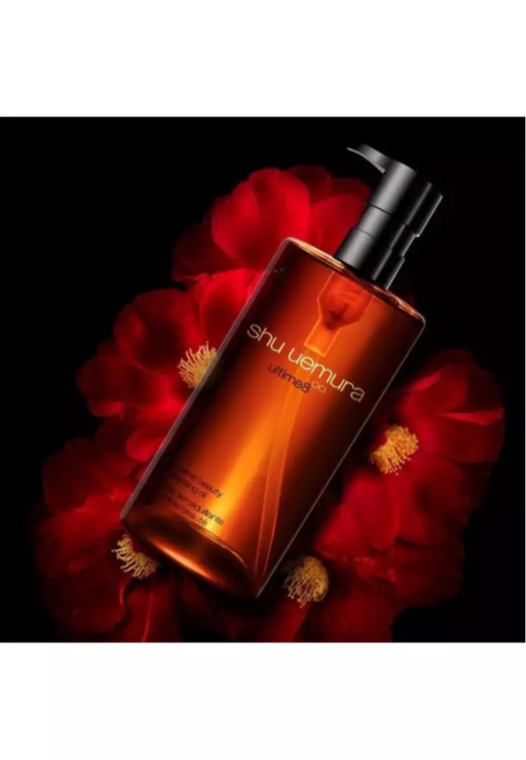 SHU UEMURA - ultime8黃金琥珀潔顏油 450ml