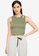UniqTee green Tank Top With Shoulder Cutout FC2DAAABE29EFAGS_1