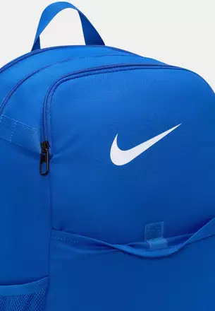 nike backpack bag price philippines Hoops Elite “Metallized Gold” Nike Academy Team Nike Sports
