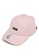 PUMA pink Ponytail Cap 72852ACE0FB1CBGS_1