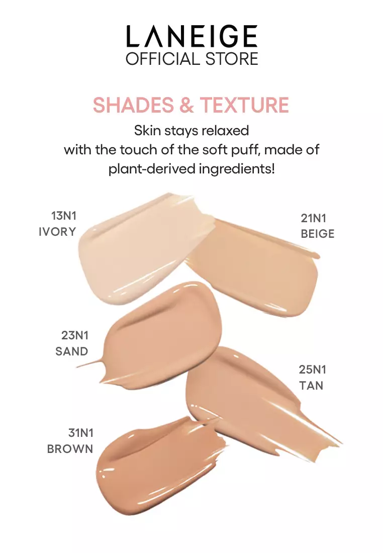 [NEW ARRIVAL] Laneige Neo Cushion Glow 30g Set with Refill (15g + 15g) - 31N - BROWN