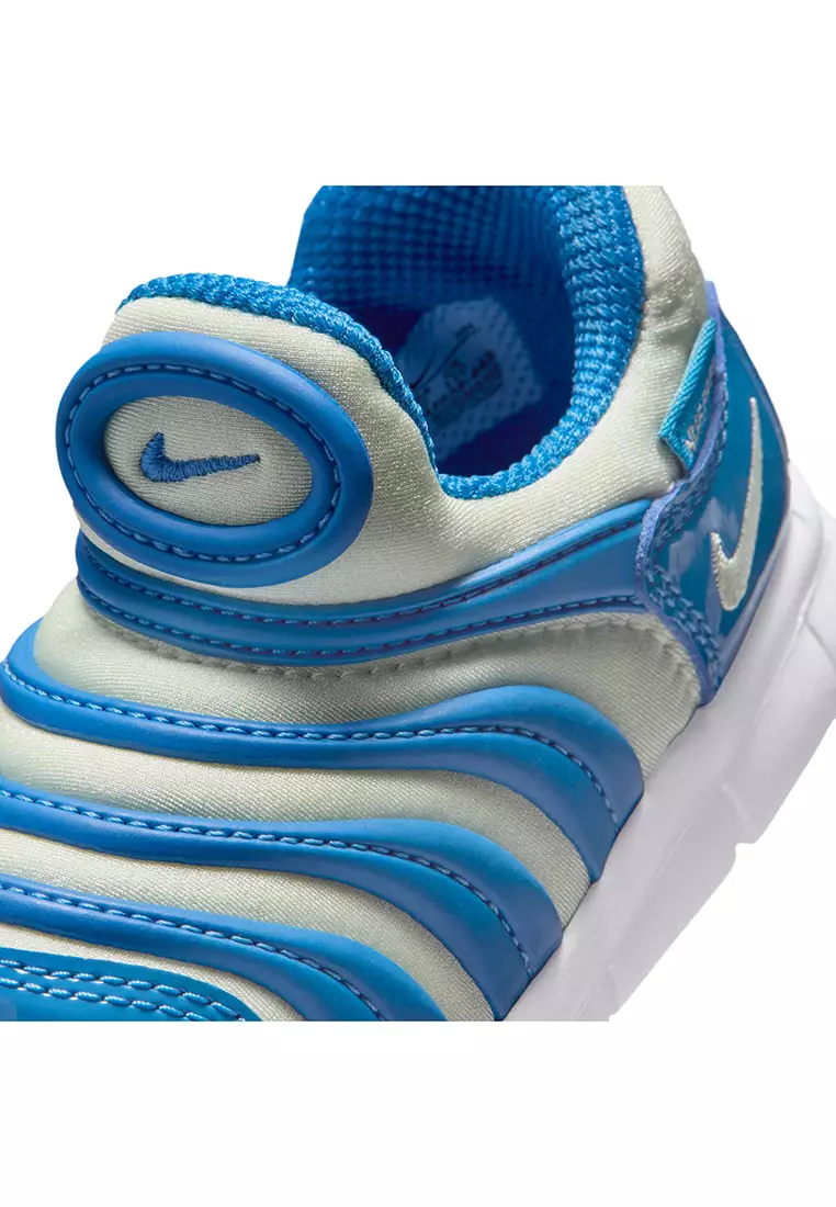 Dynamo Free Sneakers