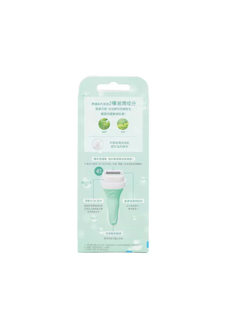 Schick Intuition Naturals Kit 1piece
