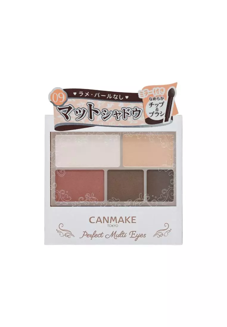 Canmake Multi Eyes(#09 Rosé Panna Cotta)(1pc) 1piece