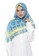 Wandakiah.id n/a Wandakiah, Voal Scarf Hijab - WDK9.38 8C160AA17751E2GS_4