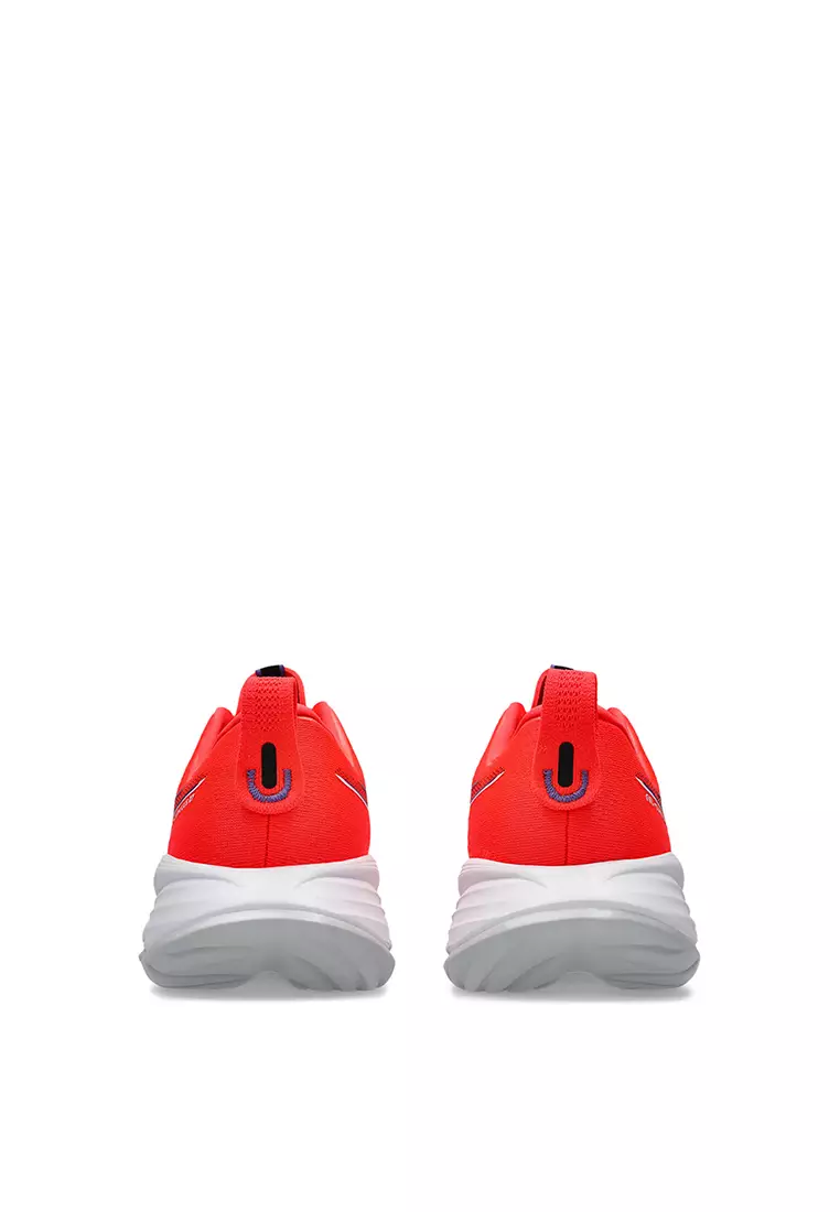 ASICS Men Gel-Cumulus 27 Standard-1011B960.600