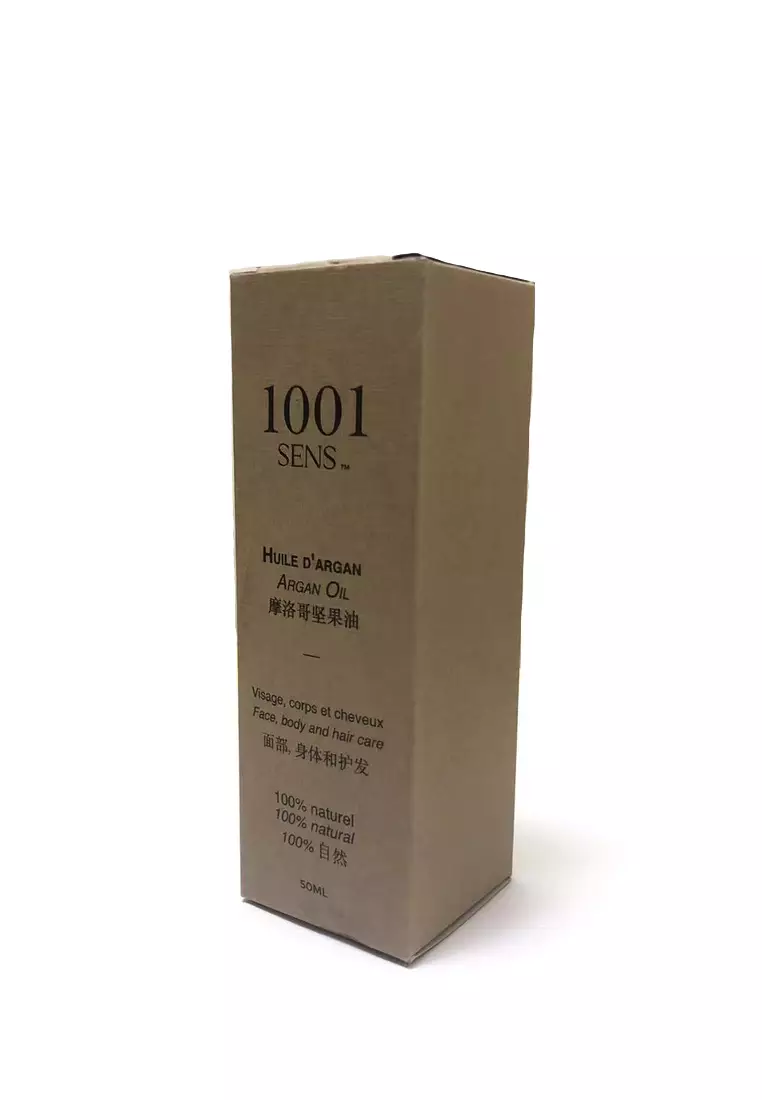 Special Value Deal : 100% Pure Argan Oil 50ml + 1 Cordless Hair Straightening Brush (USB Charging)