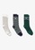 Lacoste beige Men’s Heritage Ribbed Cotton Sock Three-Pack EE079AA6280663GS_1